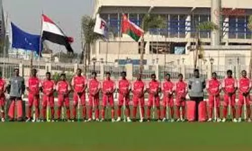 Men’s Hockey Junior World Cup 2025