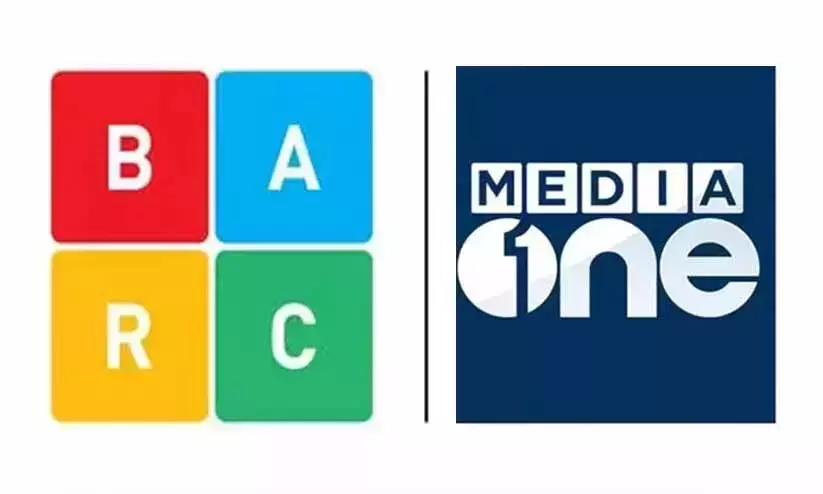 MediaOne, BARC MediaOne, BARC