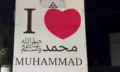 I Love Muhammad protest: Allahabad HC grants relief to two Muslim men I Love Muhammad protest: Allahabad HC grants relief to two Muslim men