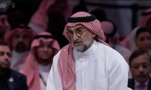 Saudi PIF reaches nearly $1 trillion in assets, says governor