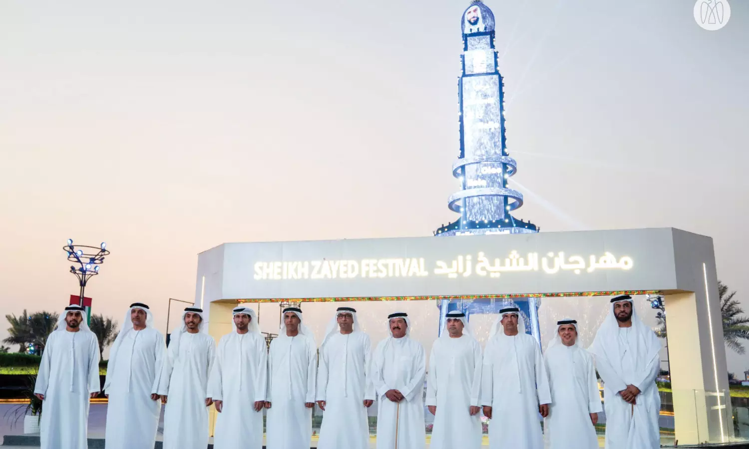 Abu Dhabi: Sheikh Zayed Festival new season to begin on November 1