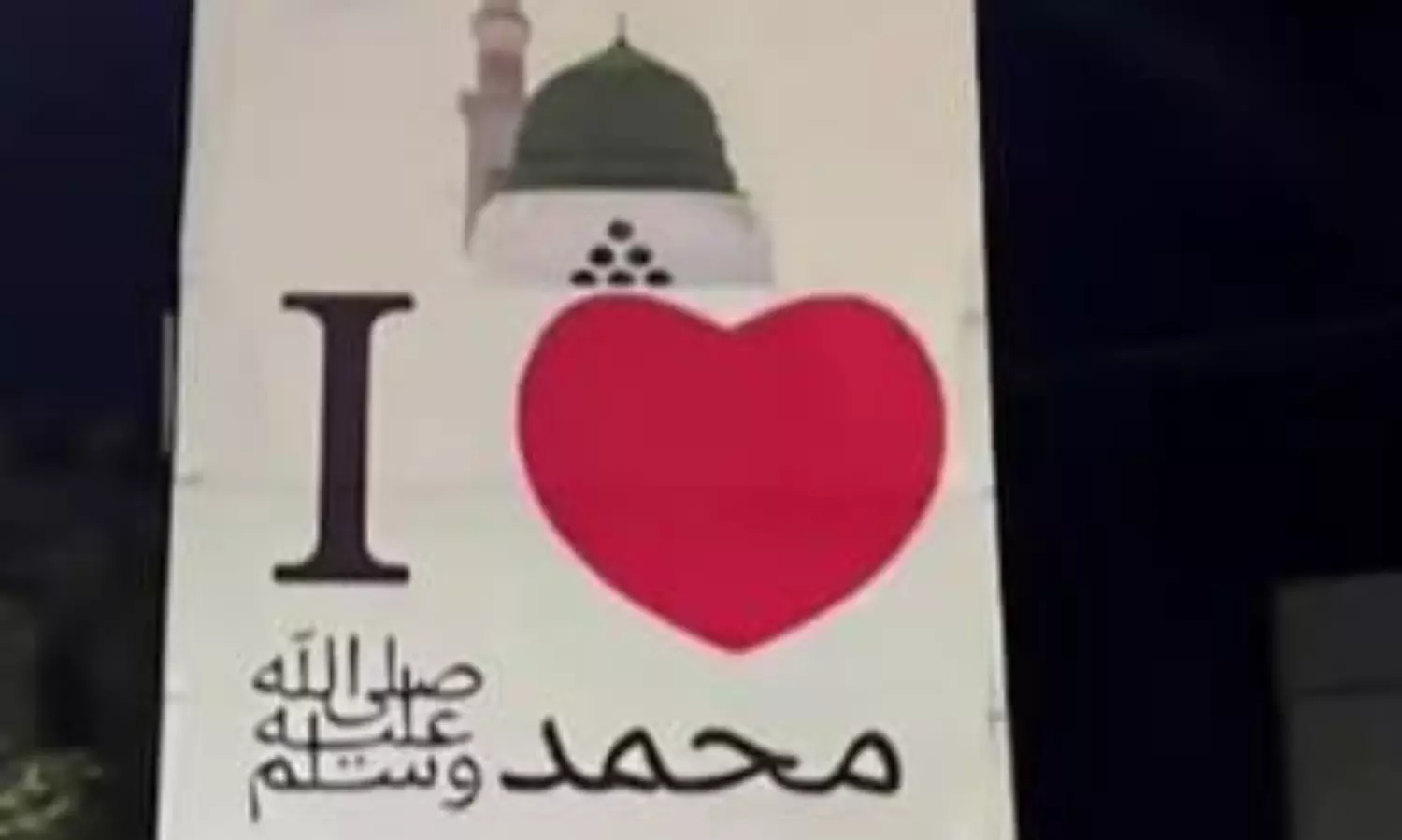 Four Hindus arrested for writing ‘I Love Muhammad’ graffiti in UP temples