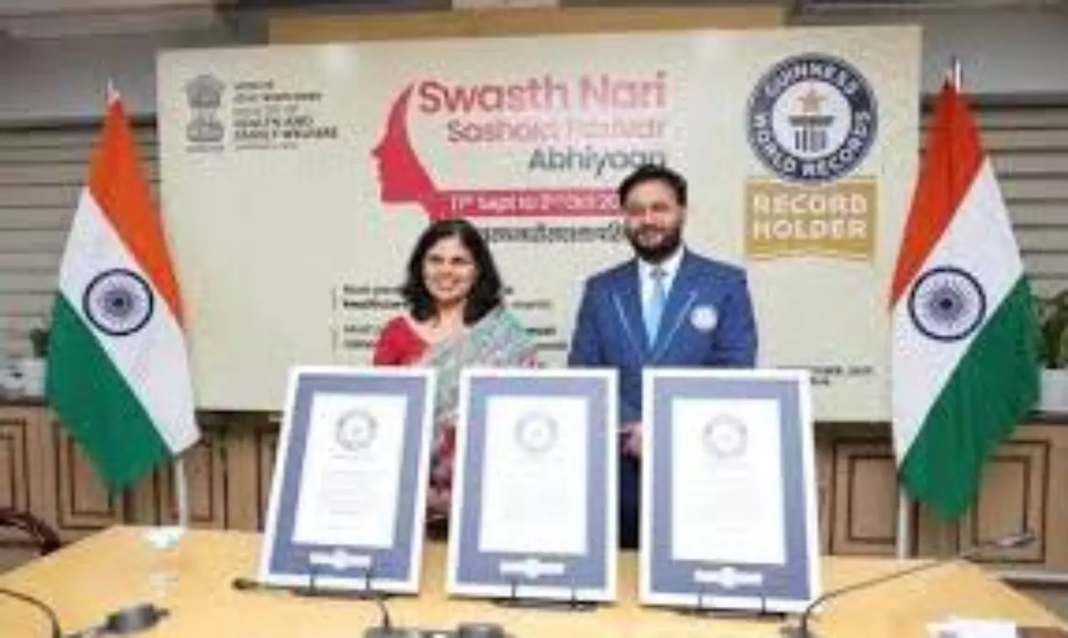 indian women health campaign wins Guinness records