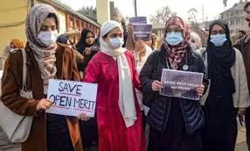 J&K reservation issue J&K reservation issue