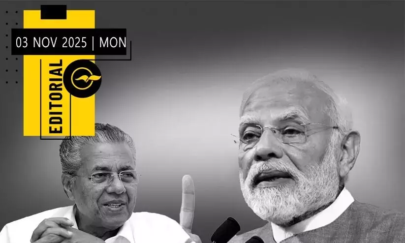 Fiscal federalism is in danger