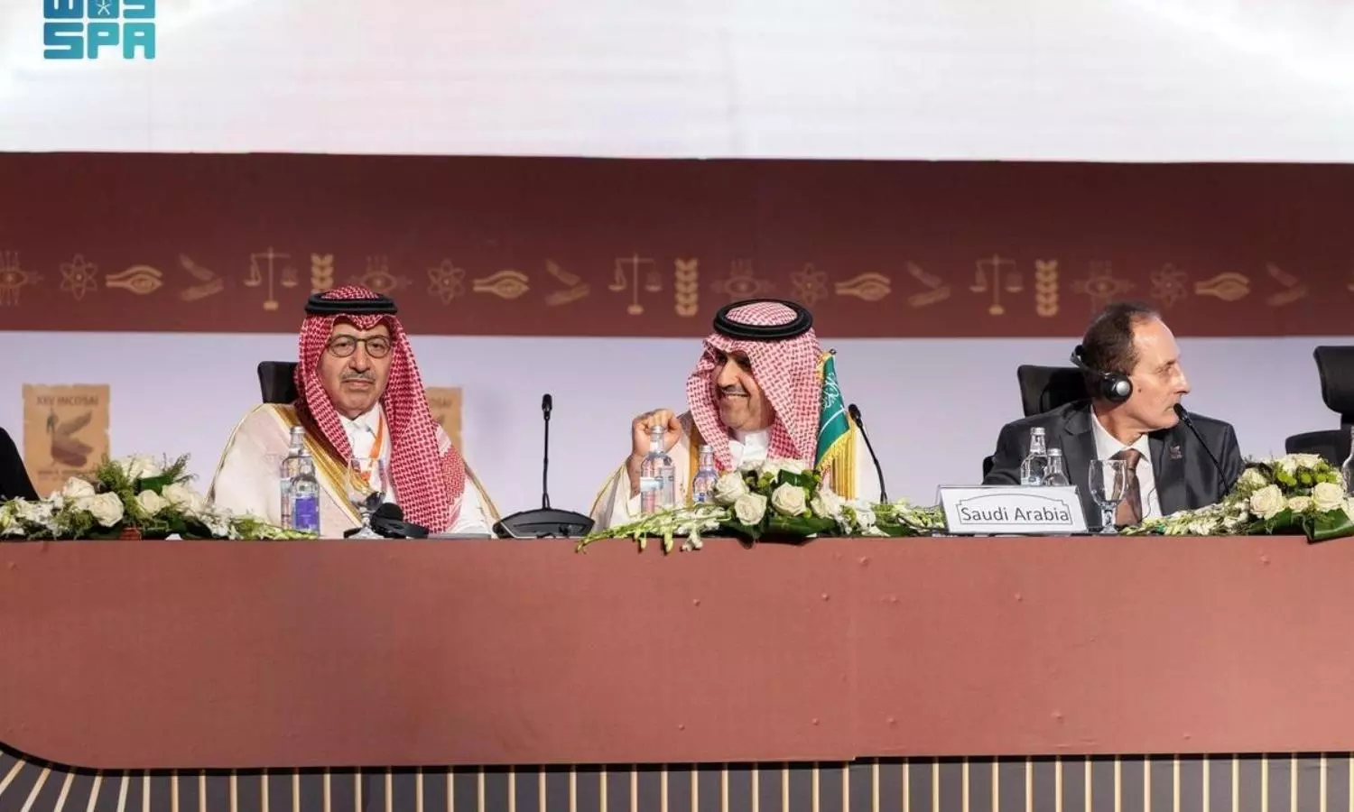 Saudi Arabia elected to chair global audit body INTOSAI in 2031