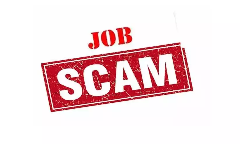 Private company controls govt-job recruitment in Bihar: report