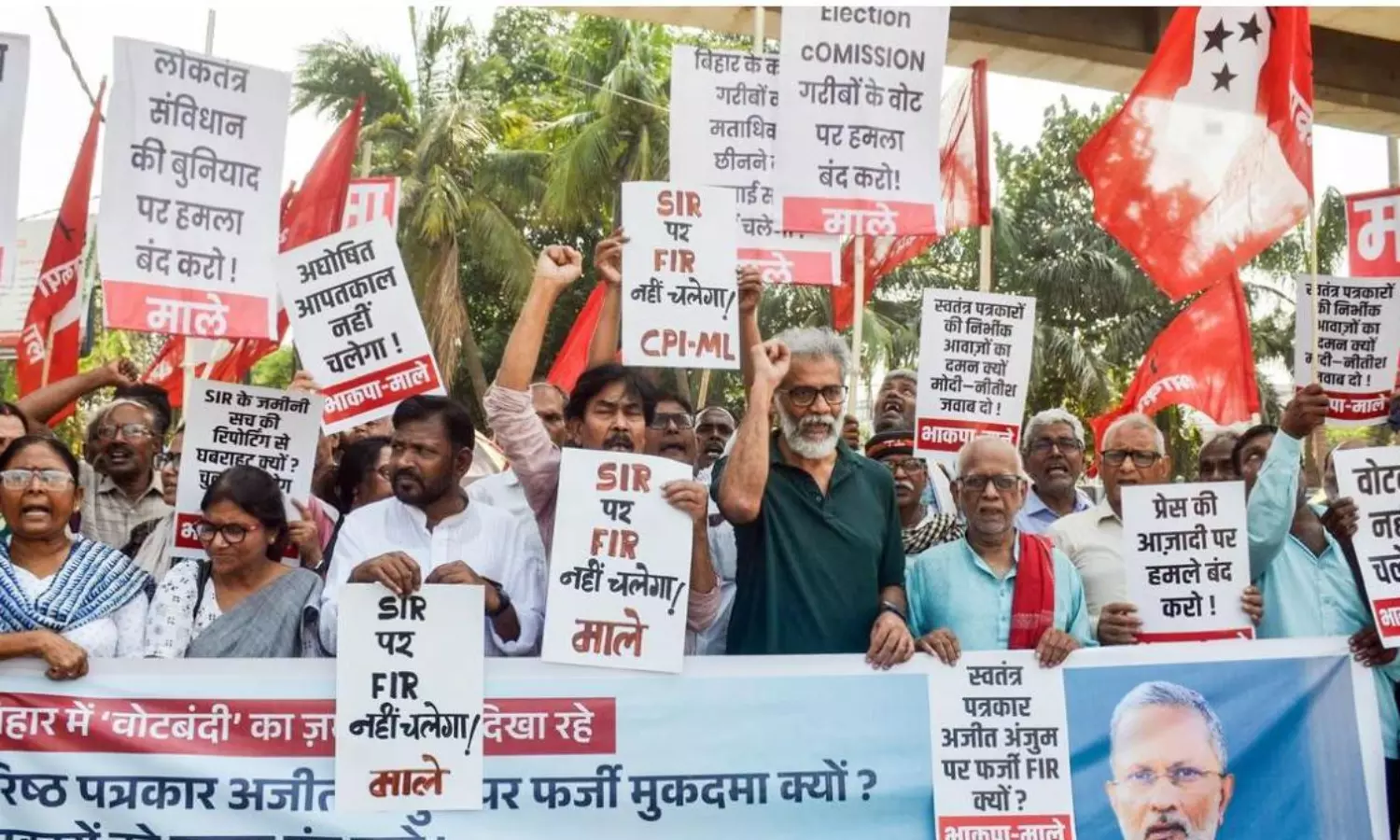 Second phase of SIR begins across 12 states, UTs today amid controversy