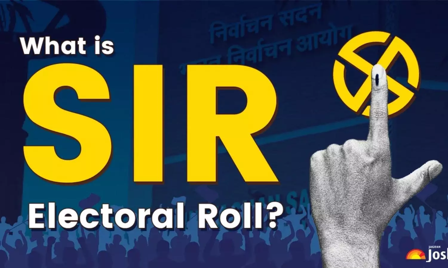 SIR: Forum calls for vigilance and action during the process