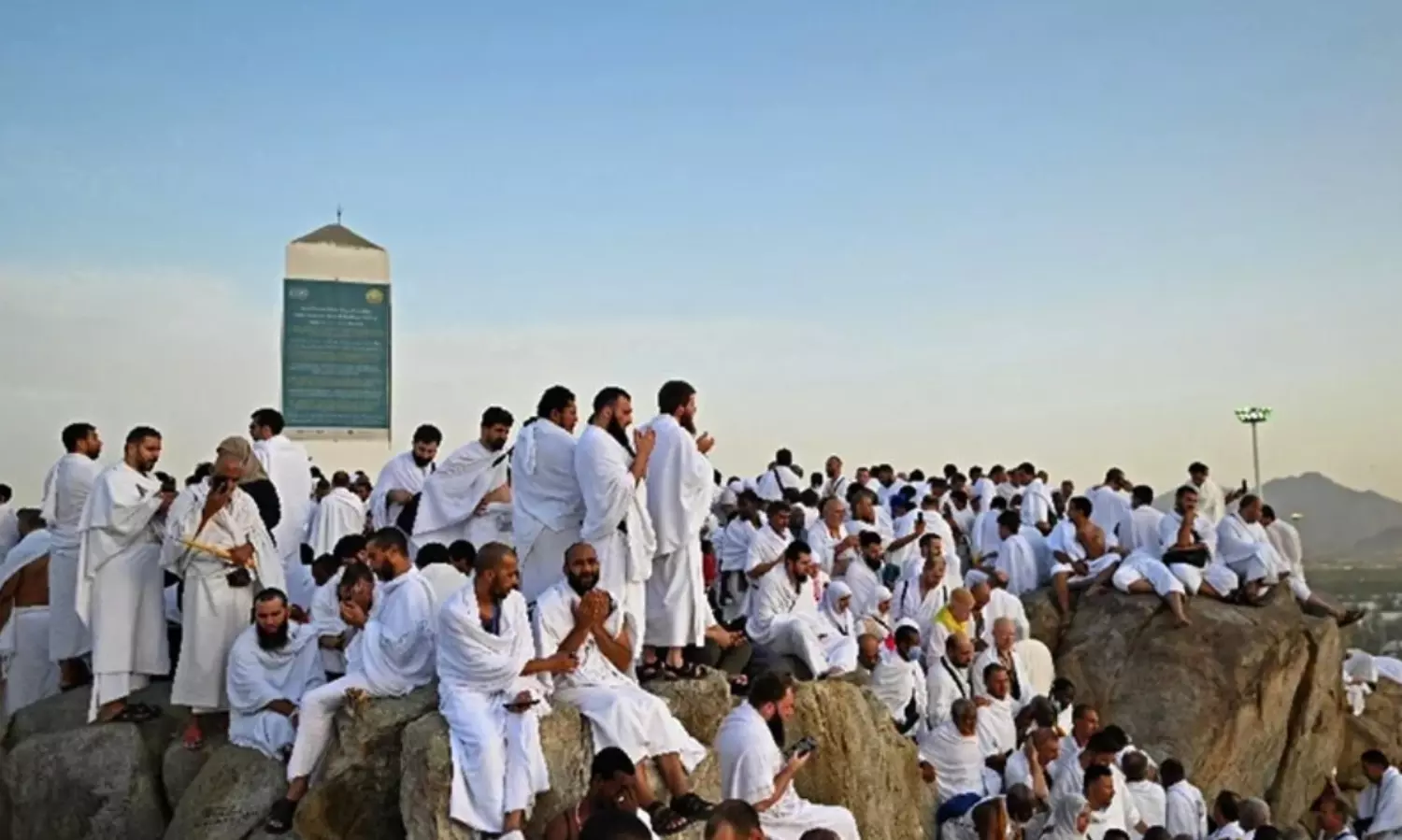 Hajj 2026 registration begins for pilgrims from Muslim-minority countries