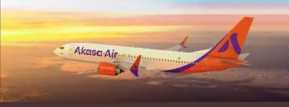 Akasa Air decks over 100 flights in tricolour to cheer women’s team in WC final