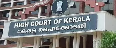 Kerala HC refuses relief to man seeking to register second marriage Kerala HC refuses relief to man seeking to register second marriage