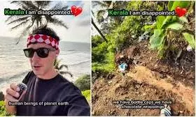 alex wanders alex wanders