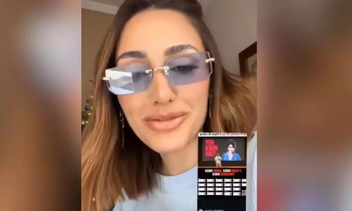 Brazilian model Larissa reacts to Rahul Gandhi’s allegations