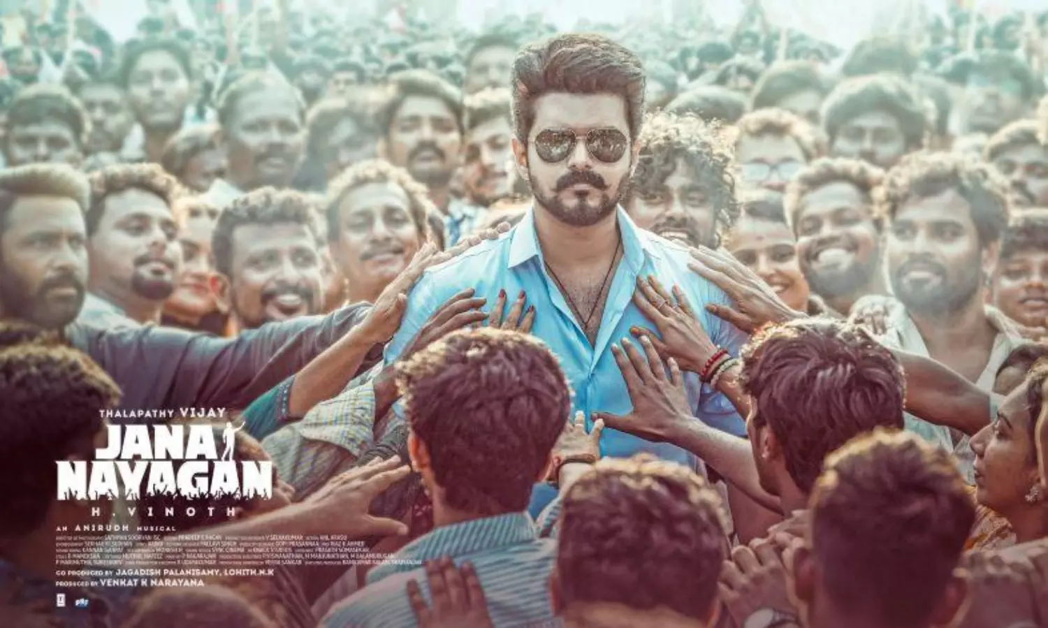 Vijay’s Jana Nayagan’s new poster arrives; confirms release date