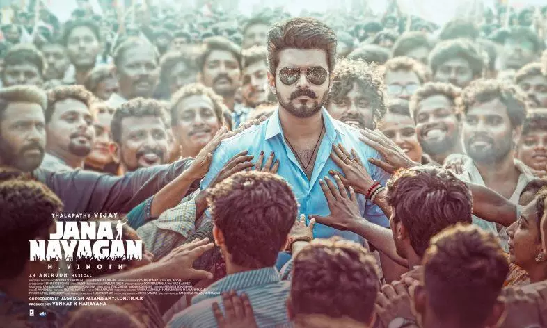 Vijay’s Jana Nayagan’s new poster arrives; confirms release date