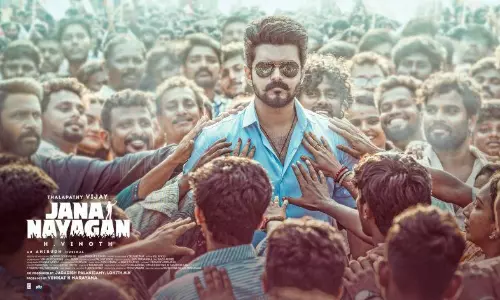 Vijay’s Jana Nayagan’s new poster arrives; confirms release date Vijay’s Jana Nayagan’s new poster arrives; confirms release date