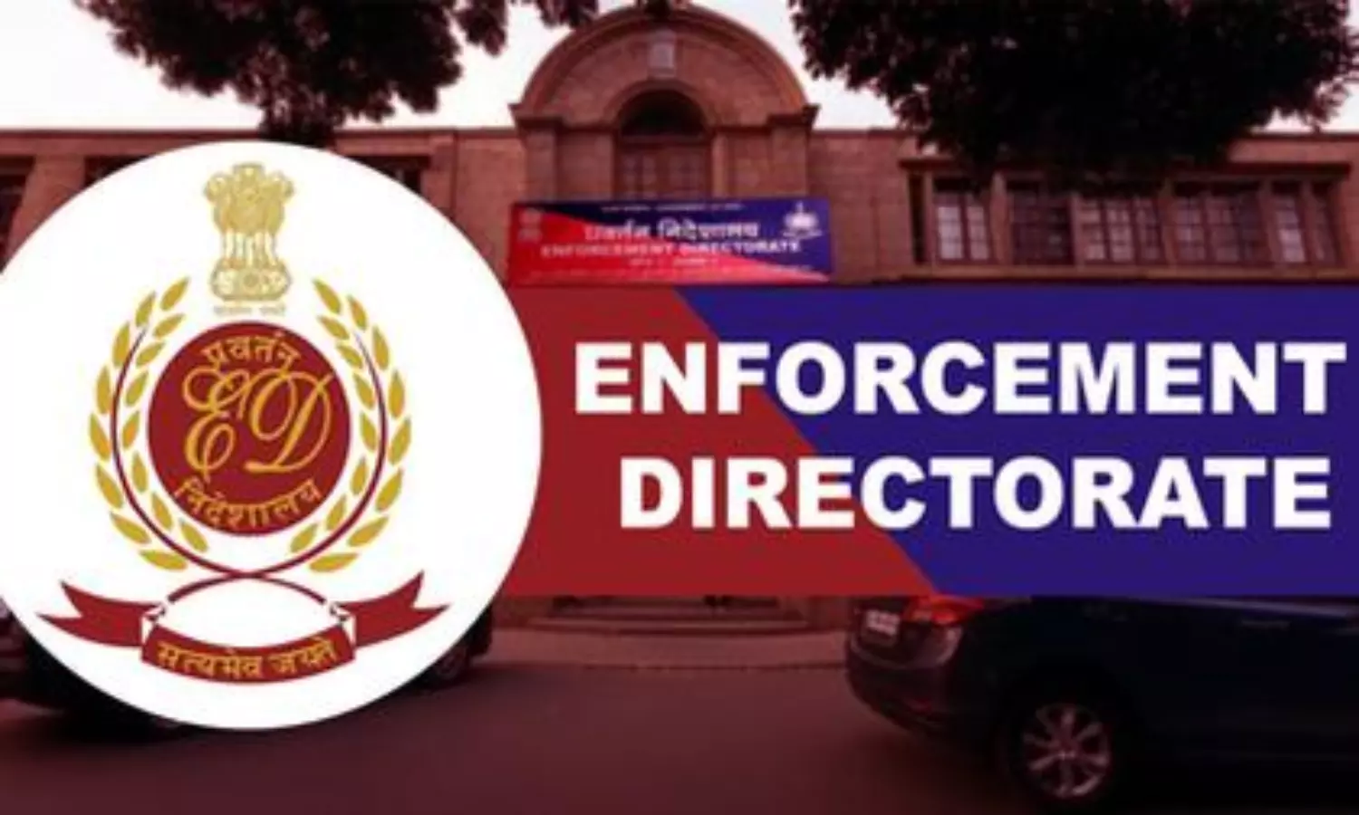 Reliance Power fraud: ED makes third arrest in SECI scam