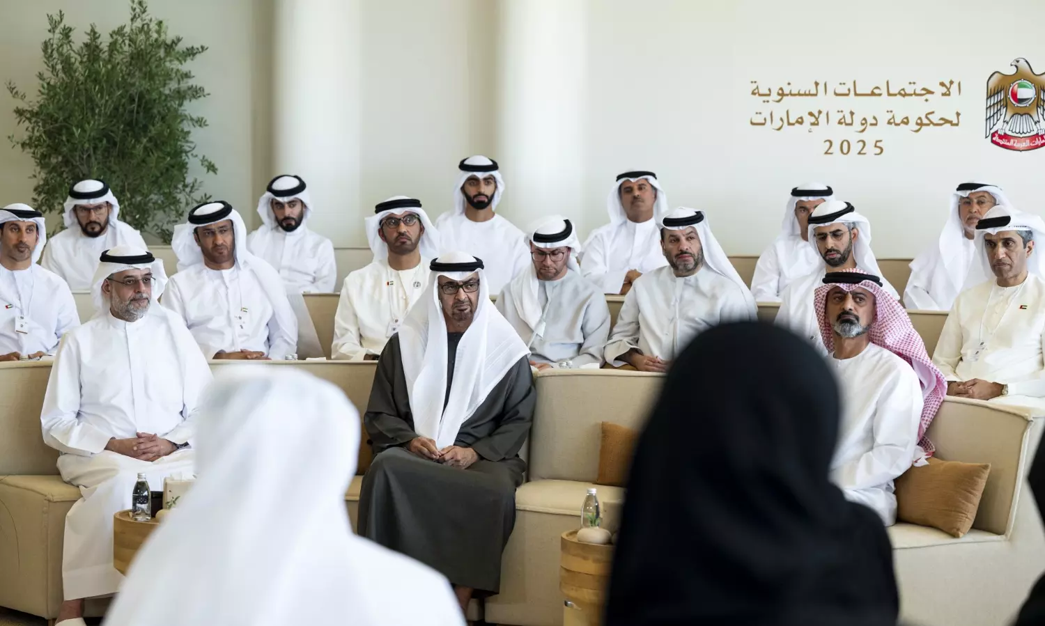 UAE: Sheikh Mohamed declares 2026 Year of the Family