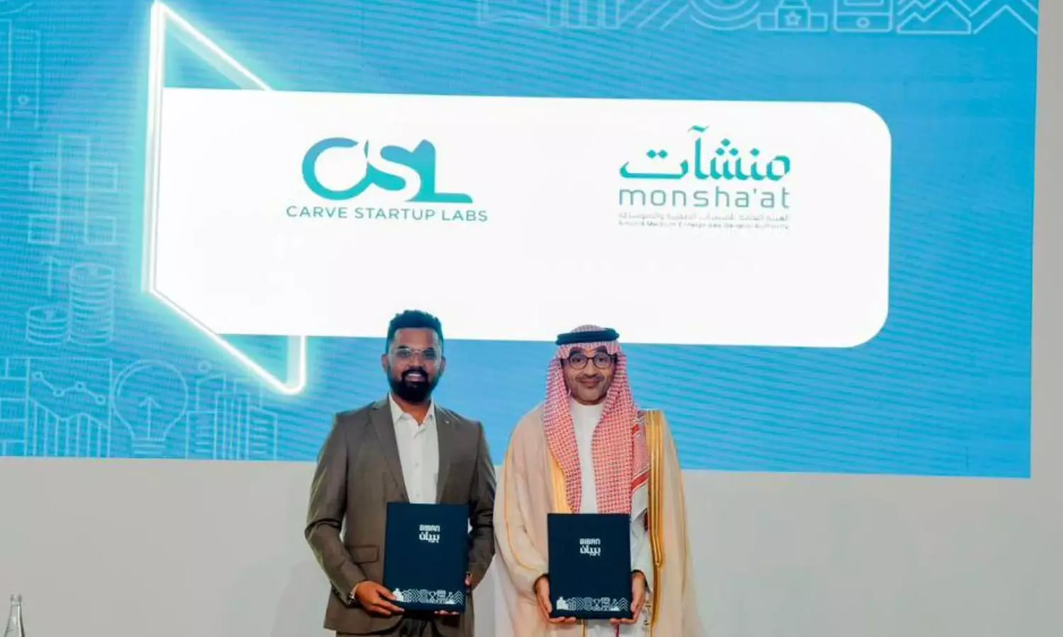 Monsha’at Signs MoU with Carve Startup Labs to develop tailored Support programmes for Tomooh Companies