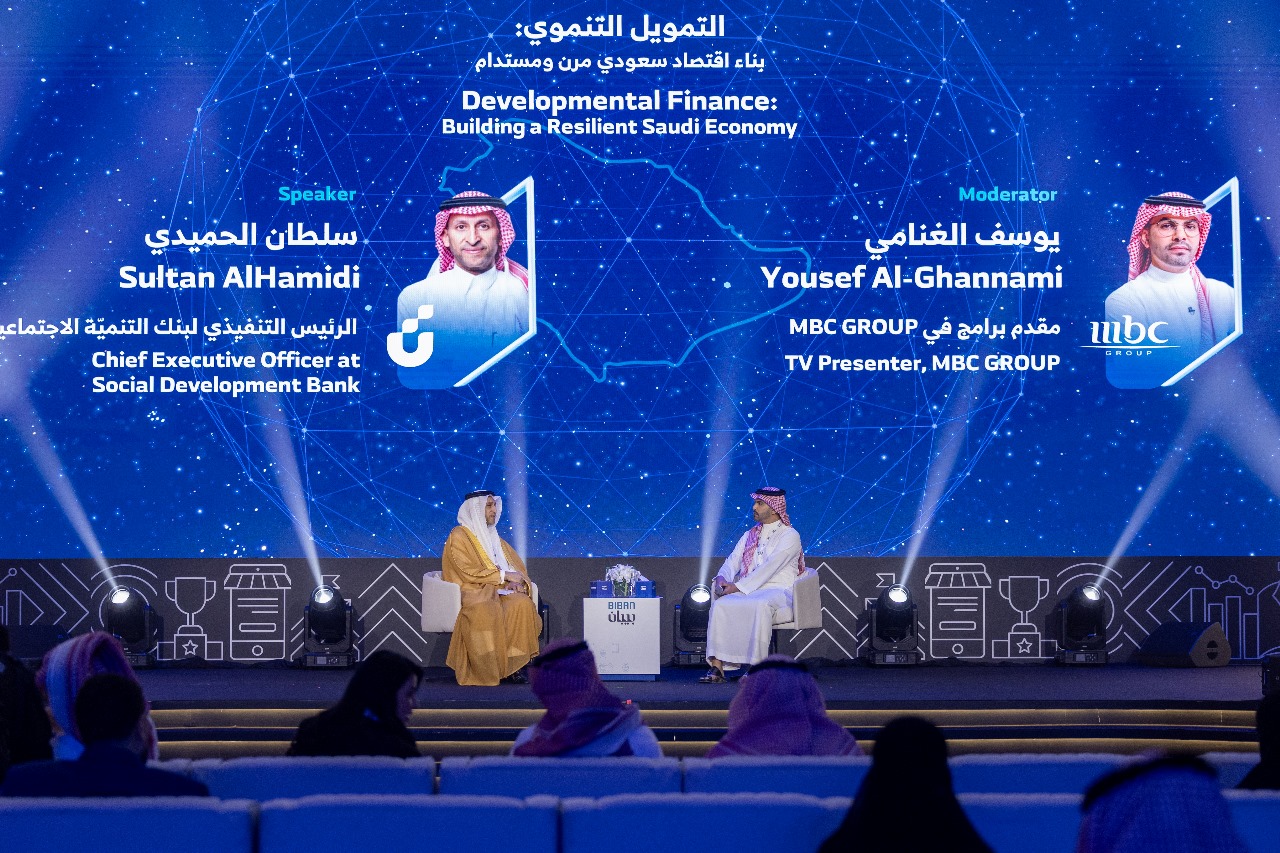 Biban 2025: Saudi banks sign $6 billion in SME financing deals