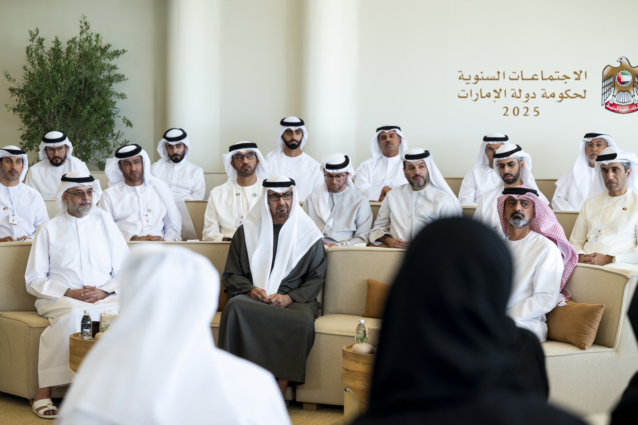 UAE: Sheikh Mohamed declares 2026 Year of the Family