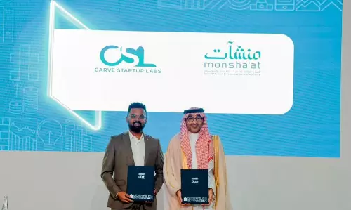 Monsha’at Signs MoU with Carve Startup Labs to develop tailored Support programmes for Tomooh Companies Monsha’at Signs MoU with Carve Startup Labs to develop tailored Support programmes for Tomooh Companies