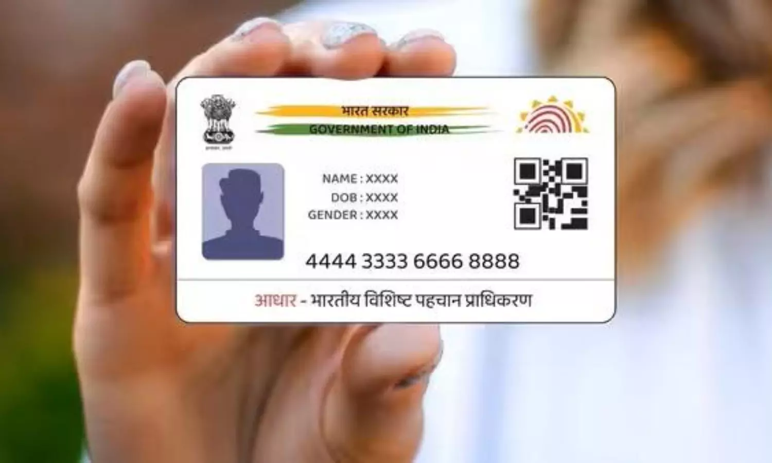 How to update your Aadhaar details, including address, online