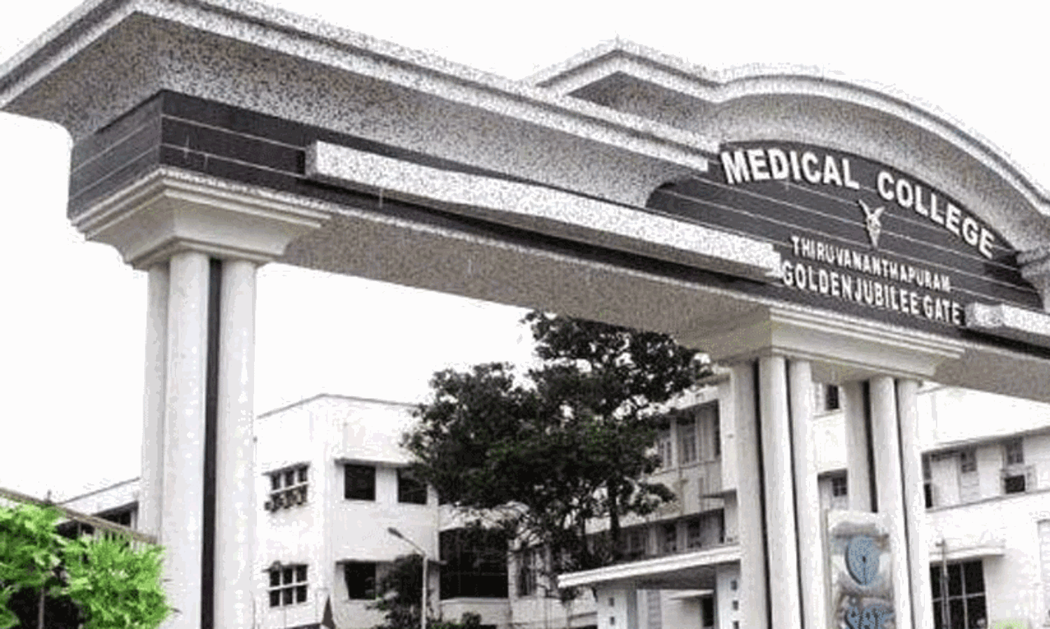 Patient’s death in Kerala medical college: Doc slams poor conditions