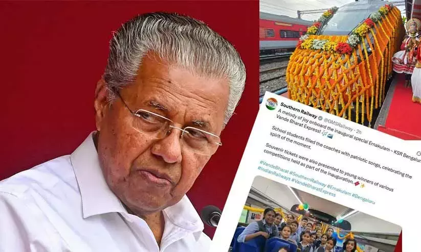 Kerala CM Vijayan slams RSS song being sung onboard Vande Bharat