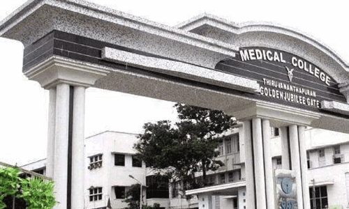 Patient’s death in Kerala medical college: Doc slams poor conditions Patient’s death in Kerala medical college: Doc slams poor conditions