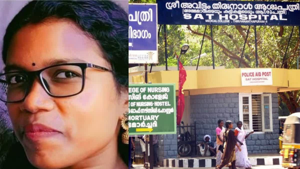 26-yr-old woman dies post-delivery in TVM, family alleges medical negligence