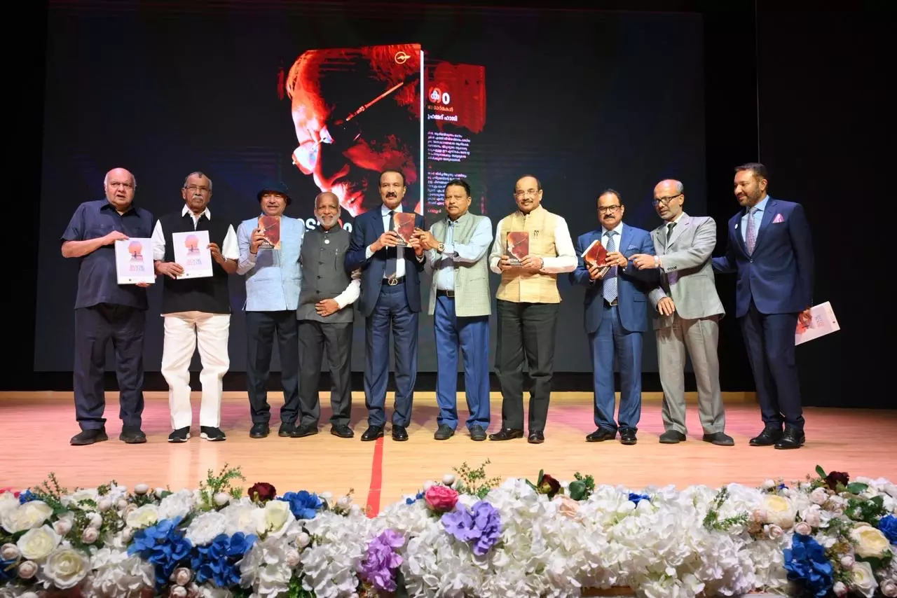 Autobiography of UAE businessman M. V. Kunju Muhammad Haji released in Dubai Autobiography of UAE businessman M. V. Kunju Muhammad Haji released in Dubai