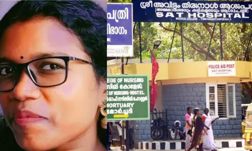 26-yr-old woman dies post-delivery in TVM, family alleges medical negligence