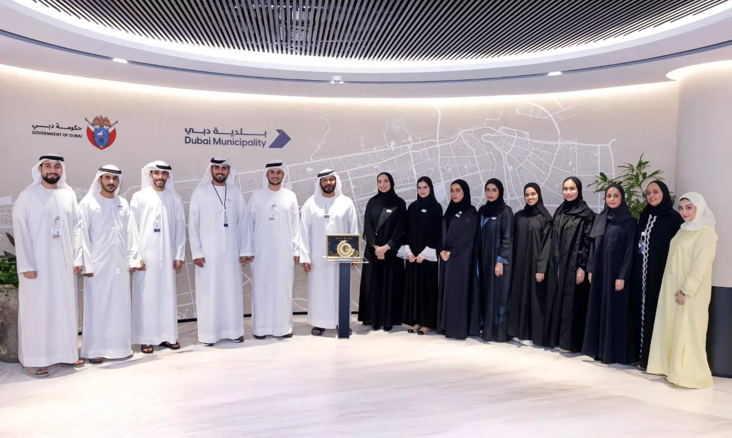 Dubai Municipality named Best Government Entity in Youth Empowerment