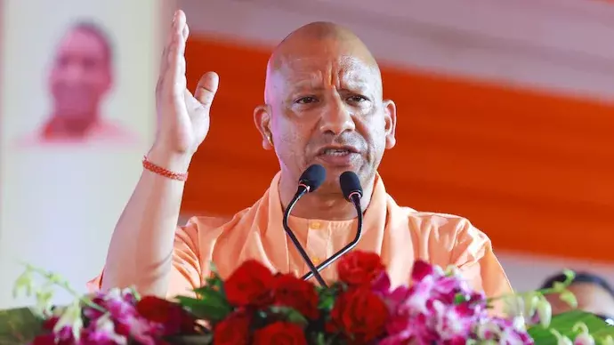 Vande Mataram to be compulsory in all UP schools, colleges: Yogi Adityanath