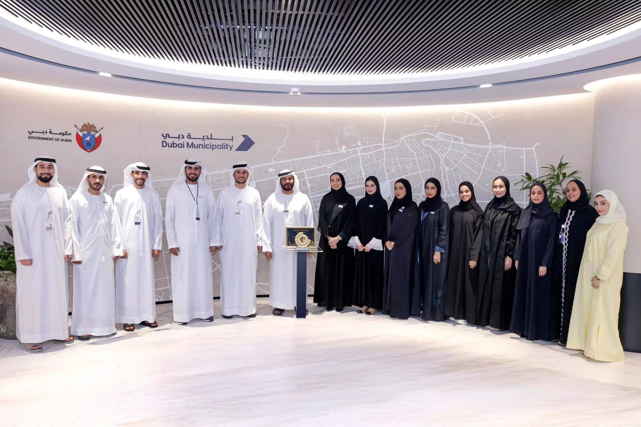 Dubai Municipality named Best Government Entity in Youth Empowerment