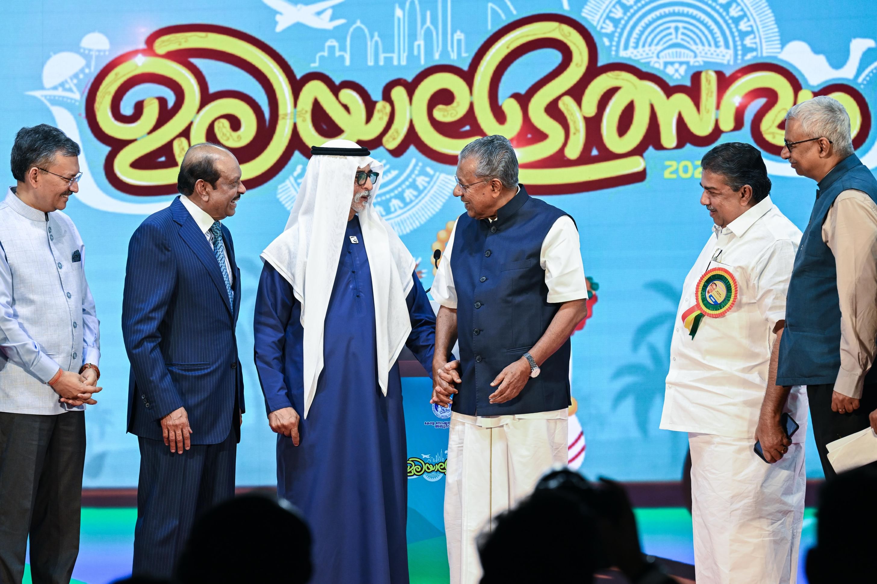 Sheikh Nahyan, Kerala CM attend Kerala Piravi celebrations in Abu Dhabi
