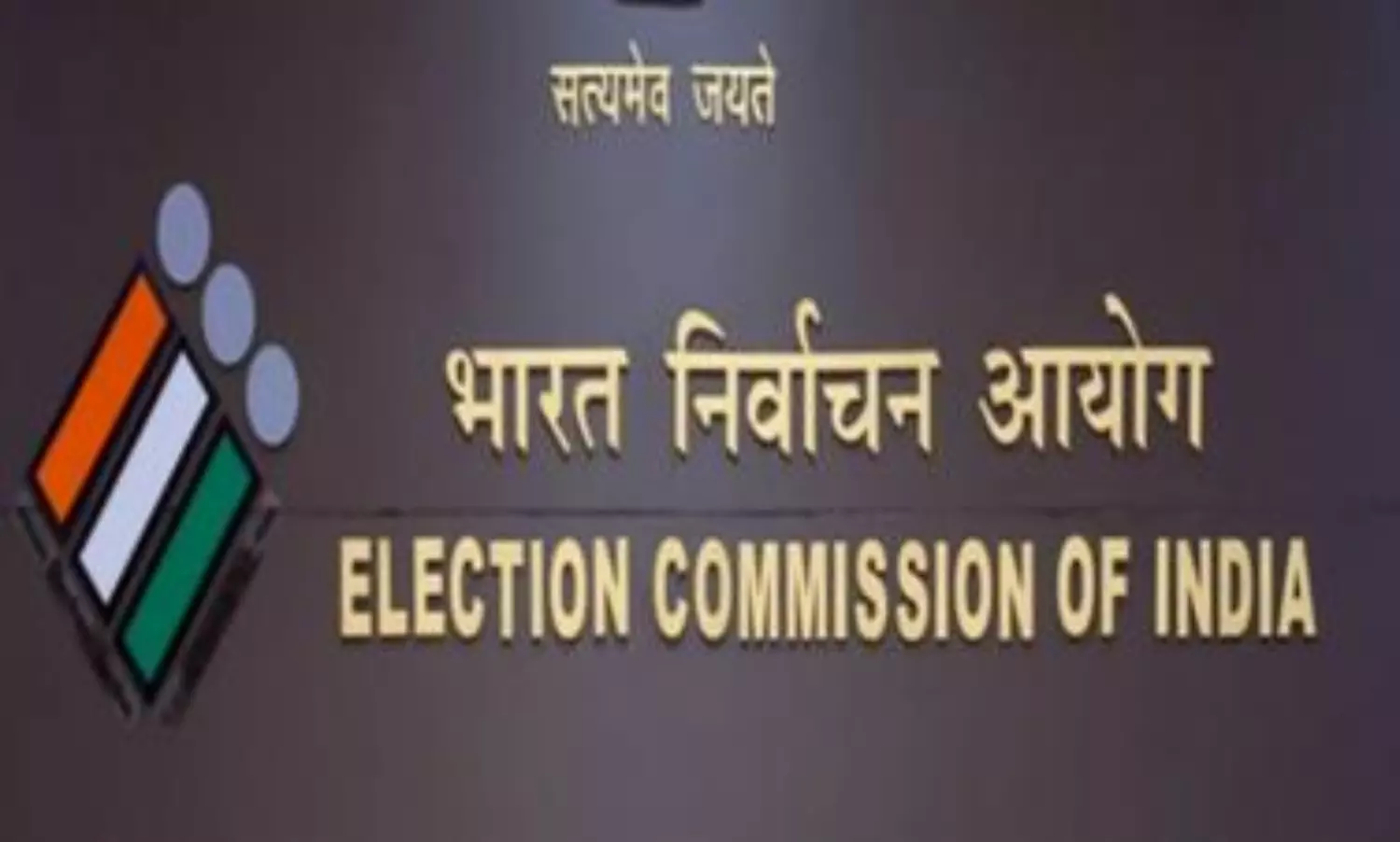 15% of Bengal voters yet to receive enumeration forms as ECI deadline lapses
