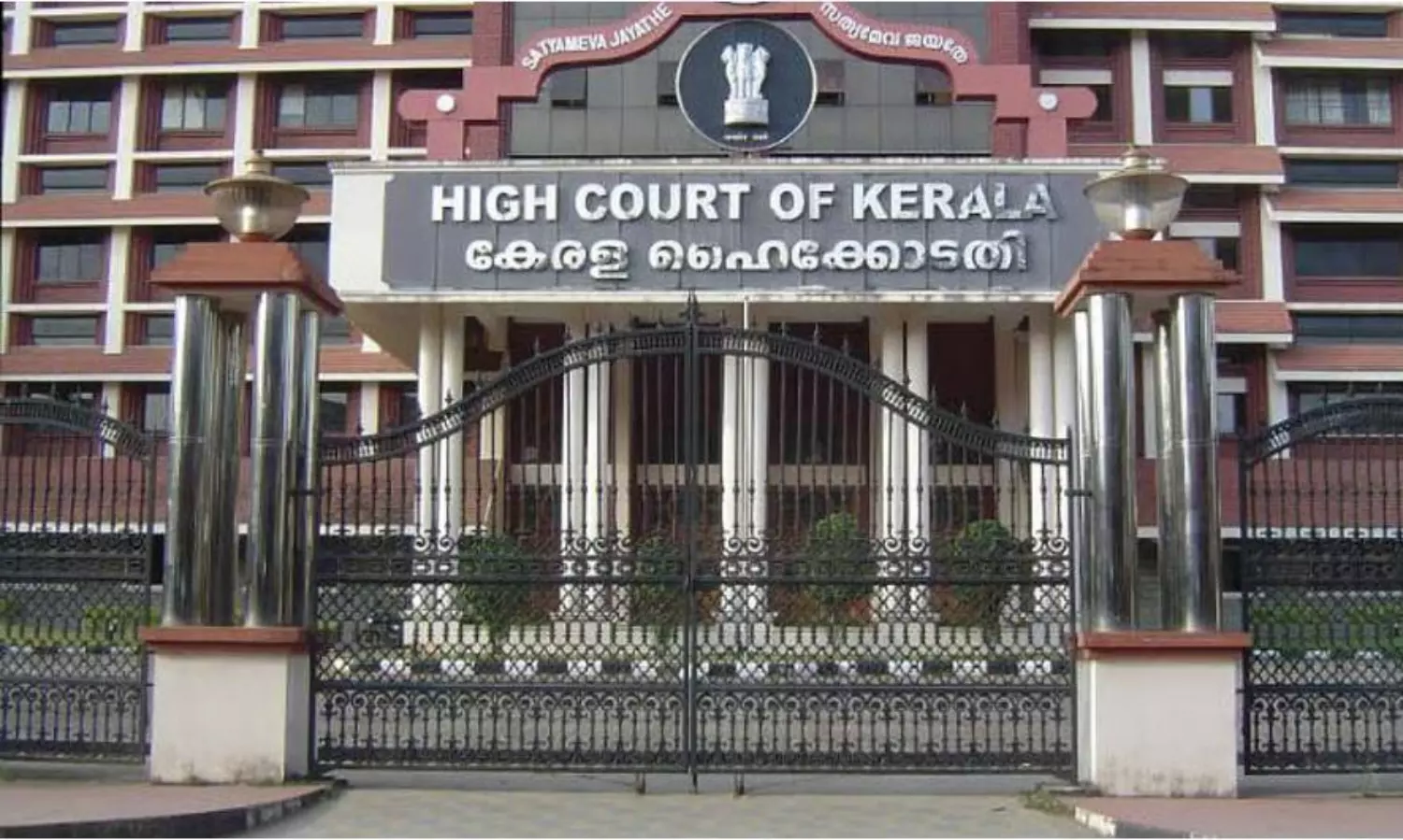 Not questioning validity of SIR, but seeking postponement: Kerala govt in HC