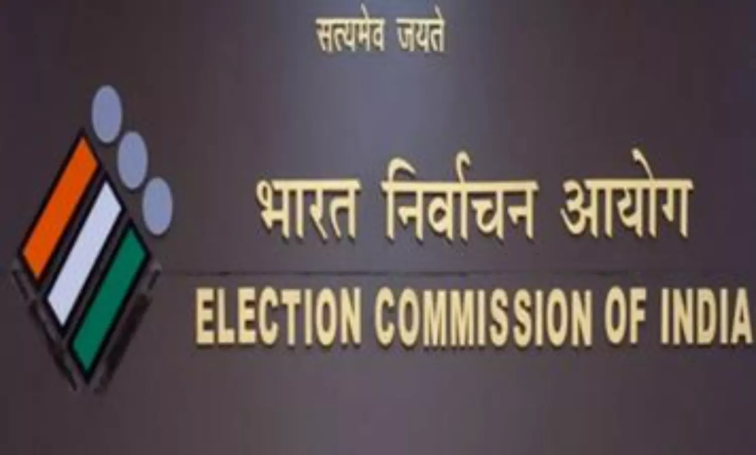 ECI fixes November end deadline for Bengal enumeration digitisation