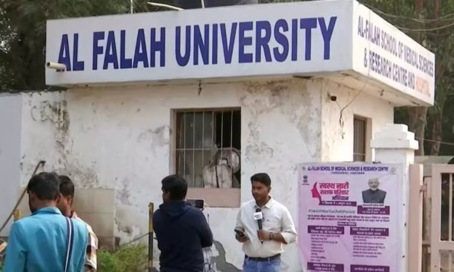 Delhi Police summons Al Falah chairman over fraud allegations after Red Fort blast