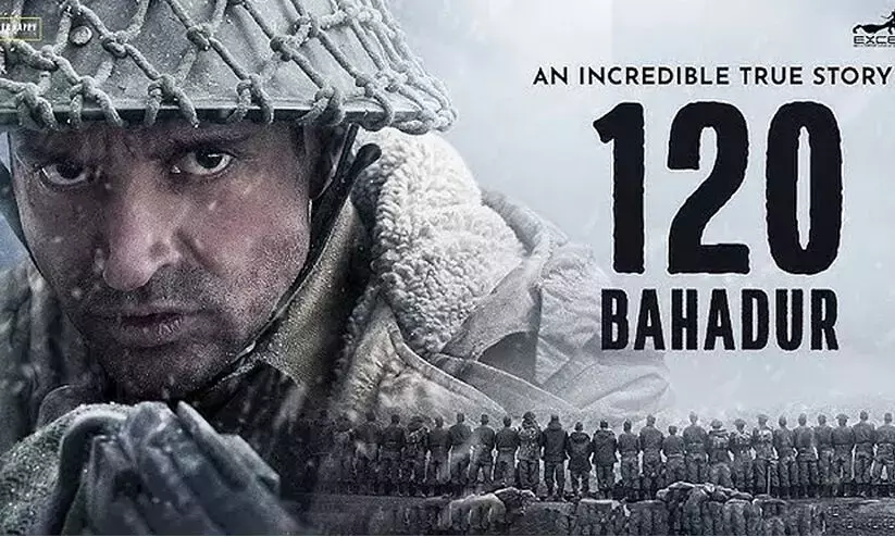 120 Bahadur: Why so sensitive about a name? HC asks