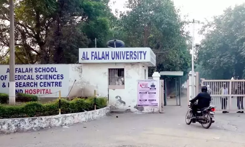 Red Fort blast: ED raids properties linked to Al Falah University