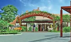 Puthur Zoological Park Puthur Zoological Park