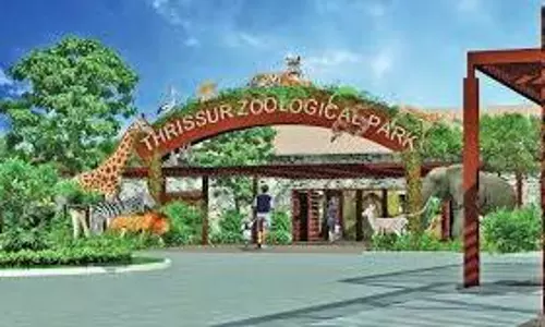 Puthur Zoological Park
