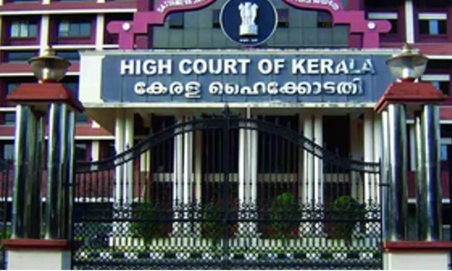 Kerala HC junks plea for recording votes of rehab centre inmates in separate EVM