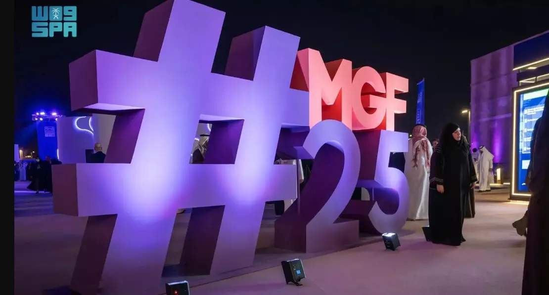 Misk Global Forum features 20 youth initiatives, drives global innovation Misk Global Forum features 20 youth initiatives, drives global innovation