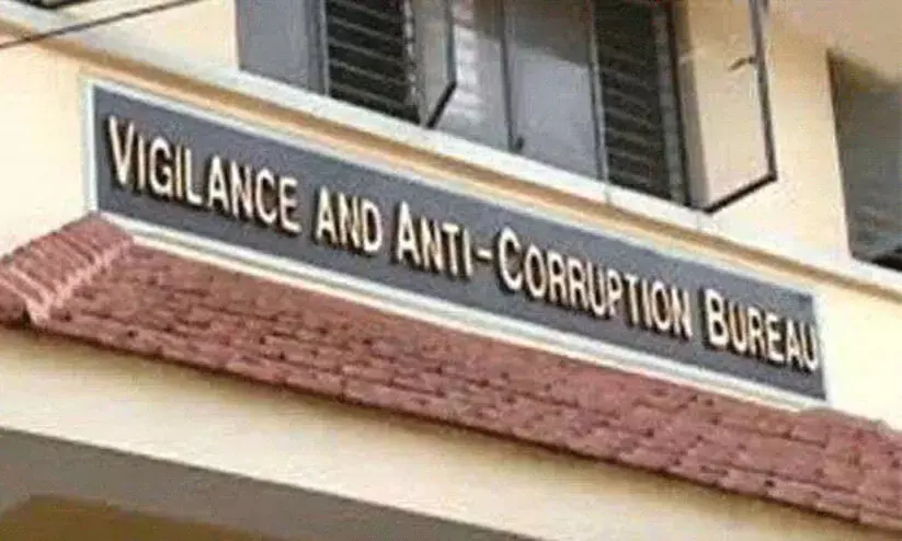 Vigilance operation uncovers widespread corruption in Kerala edu dept