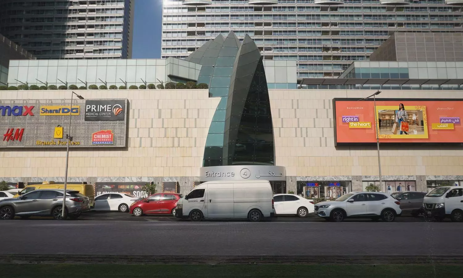 BurJuman Mall completes major transformation, launches ‘Right in the Heart’ to mark new phase